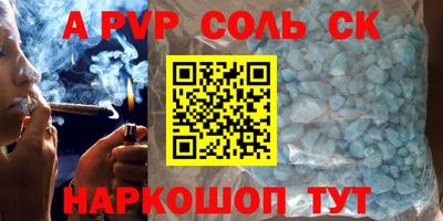 прущие грибы Можга