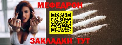 прущие грибы Можга