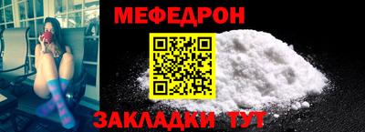 прущие грибы Можга