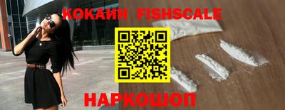 ПСИЛОЦИБИНОВЫЕ ГРИБЫ Моздок