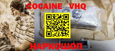 ПСИЛОЦИБИНОВЫЕ ГРИБЫ Моздок