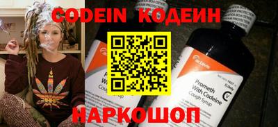 прущие грибы Можга