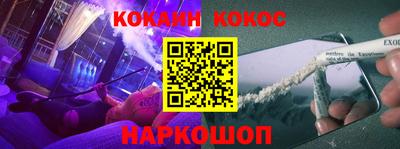 прущие грибы Можга