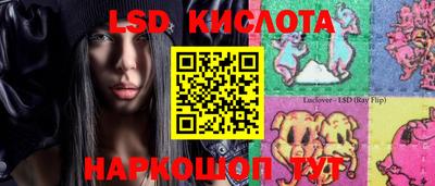 меф Можайск
