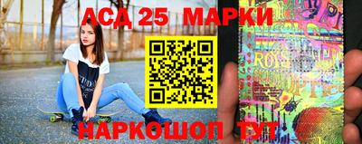 меф Можайск