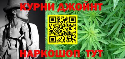 меф Можайск