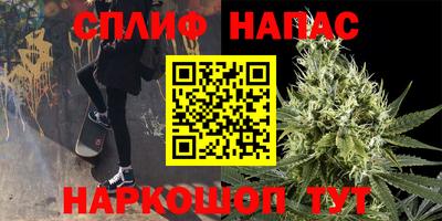 ПСИЛОЦИБИНОВЫЕ ГРИБЫ Моздок
