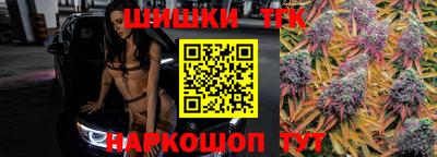 ПСИЛОЦИБИНОВЫЕ ГРИБЫ Моздок