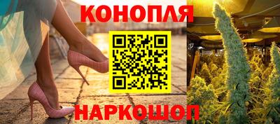 меф Можайск