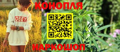 меф Можайск