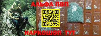 прущие грибы Можга