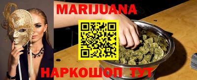 меф Можайск