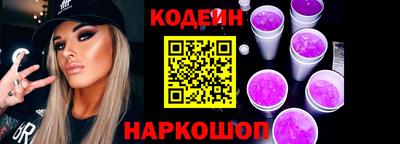 ПСИЛОЦИБИНОВЫЕ ГРИБЫ Моздок