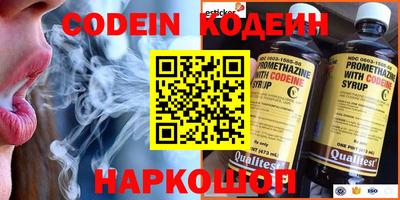 ПСИЛОЦИБИНОВЫЕ ГРИБЫ Моздок