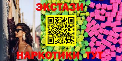прущие грибы Можга