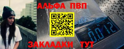 прущие грибы Можга