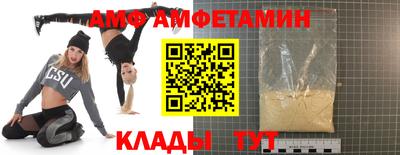 ПСИЛОЦИБИНОВЫЕ ГРИБЫ Моздок