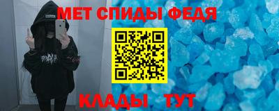 ПСИЛОЦИБИНОВЫЕ ГРИБЫ Моздок