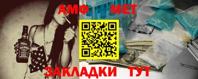 ПСИЛОЦИБИНОВЫЕ ГРИБЫ Моздок