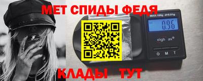 прущие грибы Можга