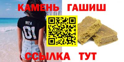 меф Можайск