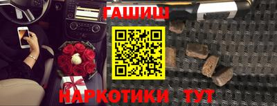меф Можайск