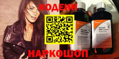 прущие грибы Можга