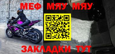 ПСИЛОЦИБИНОВЫЕ ГРИБЫ Моздок