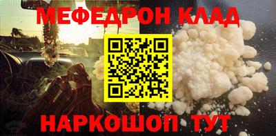 прущие грибы Можга